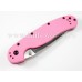 Ontario RAT Folder Model 1 розовая рукоять